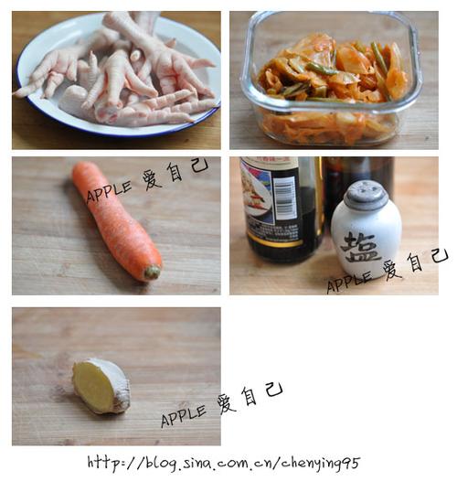 �ݲ˼�צ������