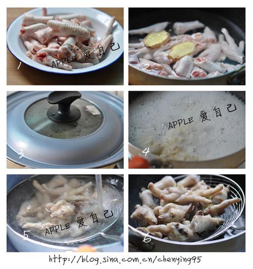 �ݲ˼�צ������