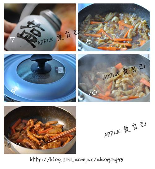 泡菜鸡爪的做法