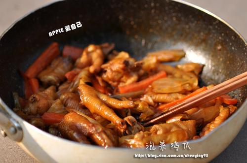 �ݲ˼�צ������