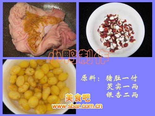 �����״�֮���������ǵ�����