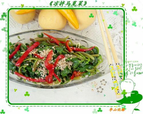 �������Ȳ˵�����