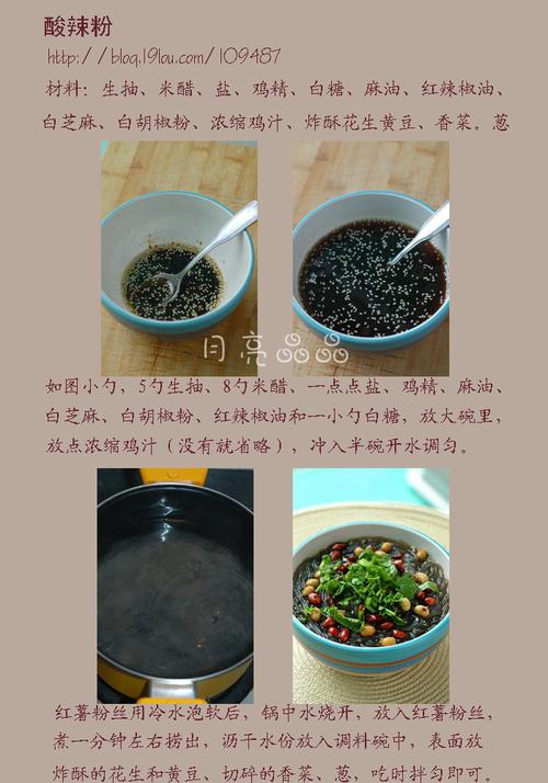 �����۵�����