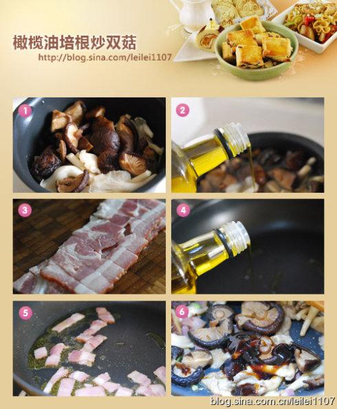 ����������˫��������