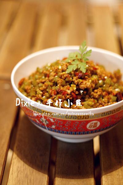 �ᶹ�ǳ���ĩ������