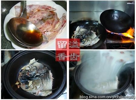 鱼头天麻王的做法