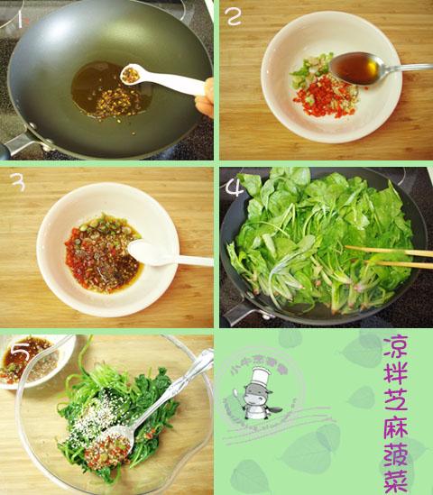 ����֥�鲤�˵�����