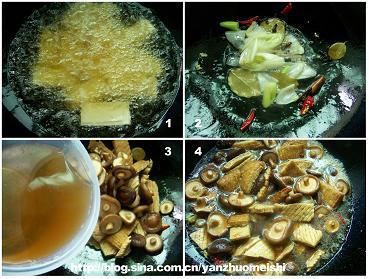 蓑衣豆干的做法