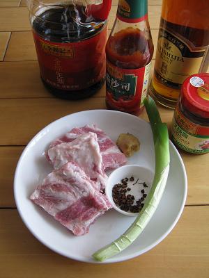 ���մ��ŵ�����