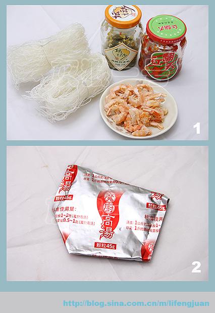 �罷��˿������