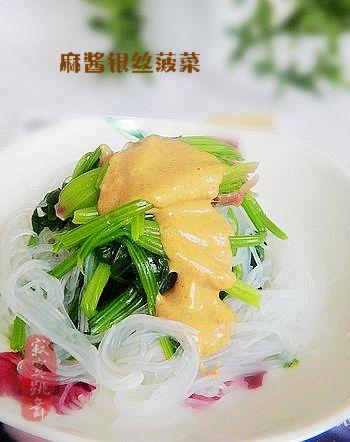 芝麻花生酱粉丝拌菠菜的做法