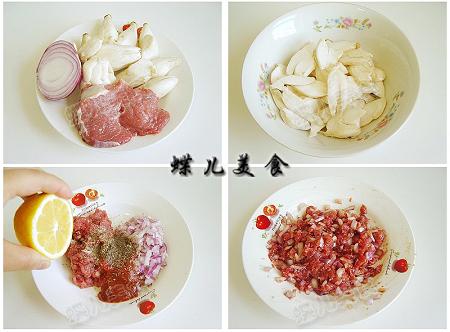 奶酪黑胡椒牛肉烤杏鲍菇的做法