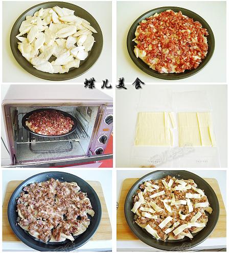 奶酪黑胡椒牛肉烤杏鲍菇的做法