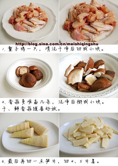 �㹽��Ƭ����������