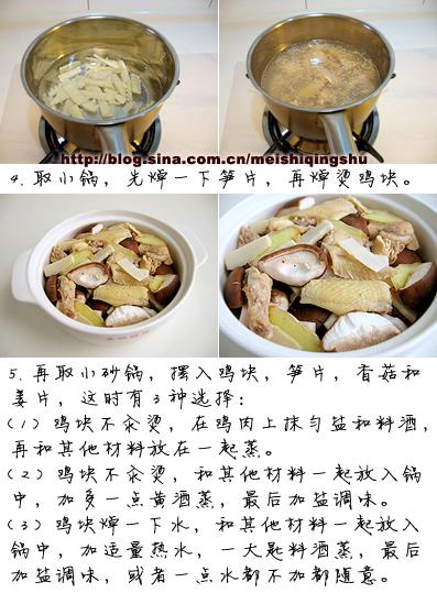 �㹽��Ƭ����������