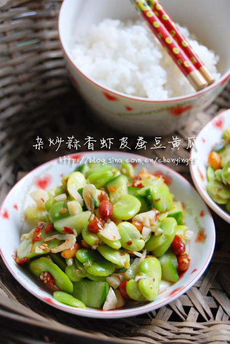 杂炒蒜香虾皮蚕豆黄瓜的做法