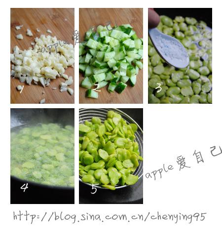 杂炒蒜香虾皮蚕豆黄瓜的做法