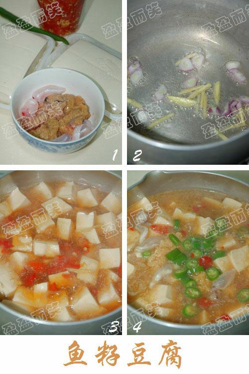 �ҳ���ζ���Ѷ���������