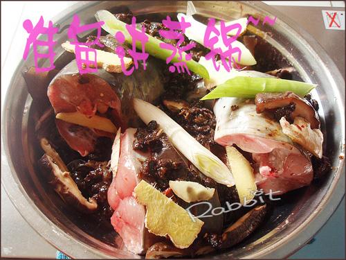 豉油香菇云耳蒸鲶鱼的做法