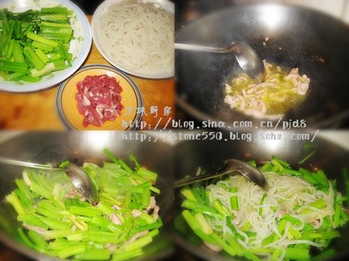 �۲˷۶�������