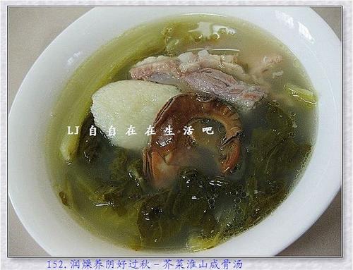 ��˻�ɽ�̹���������