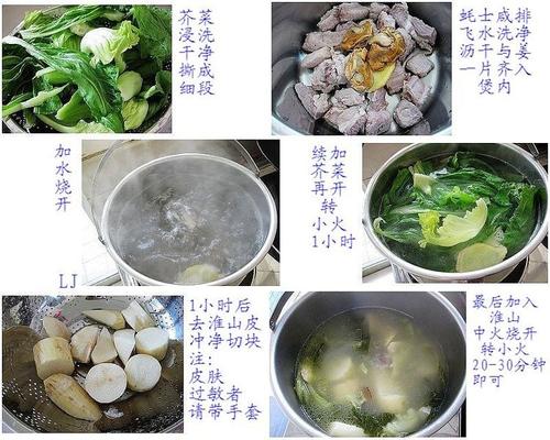 ��˻�ɽ�̹���������