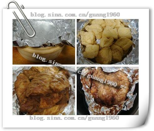 私家蒸鸡翅的做法