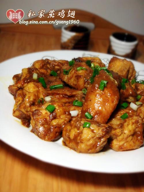 私家蒸鸡翅的做法