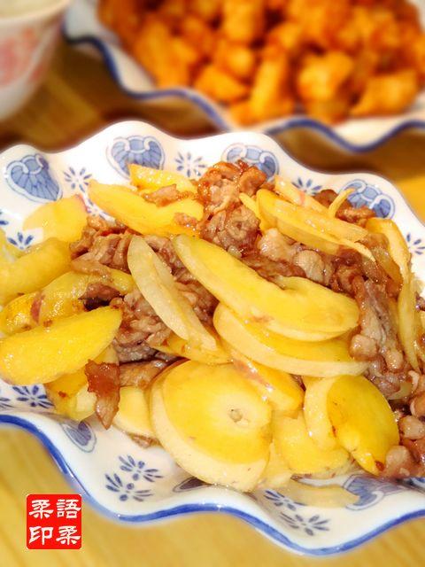 人参果炒肉片的做法