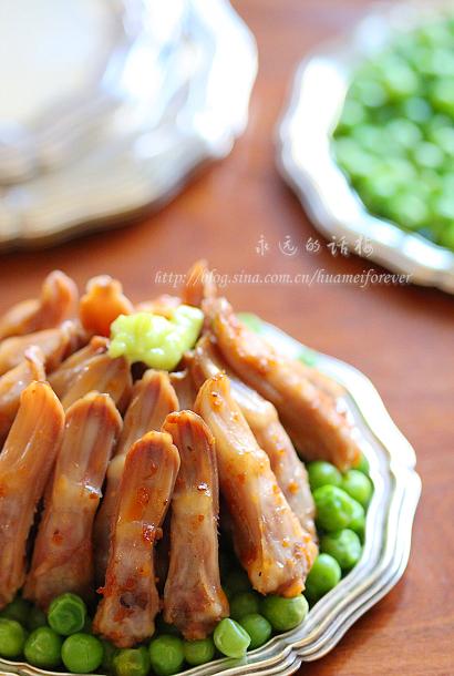 ����Ѽ�������