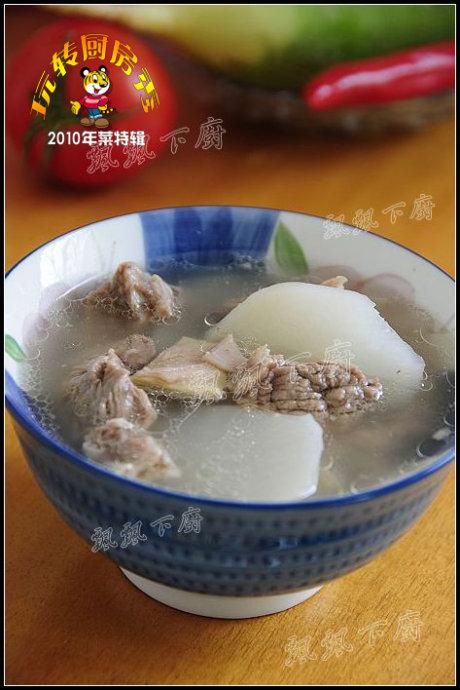 萝卜清汤牛腩的做法