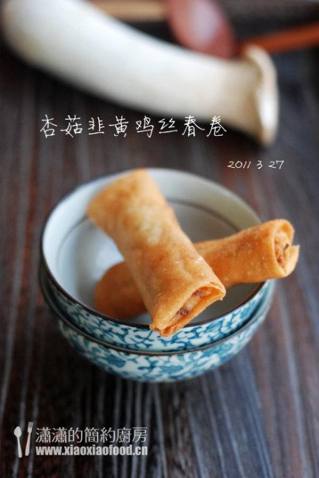 �ӱ����»Ƽ�˿����������