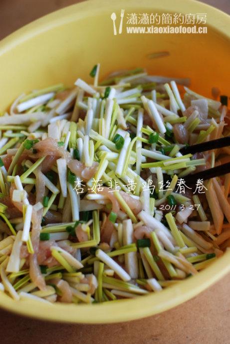 �ӱ����»Ƽ�˿����������