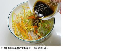 ʲ�������˿������