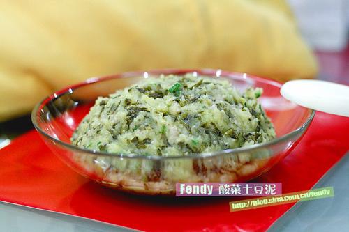 酸菜土豆泥的做法