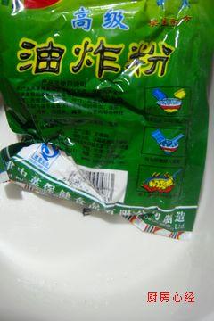 ��ը���������