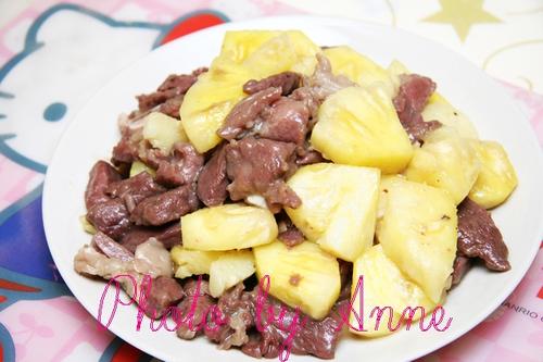 ����ţ�йǵ�����