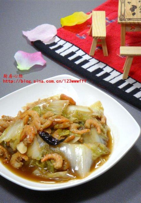 ���ﺣ�װײ˵�����