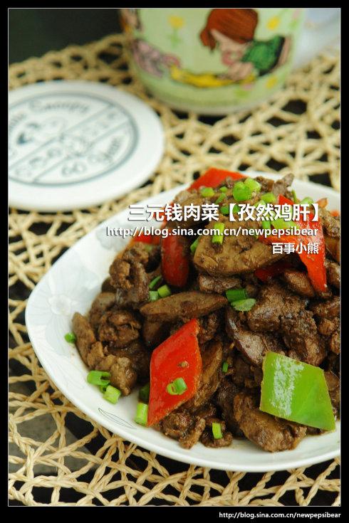 ��Ȼ���ε�����