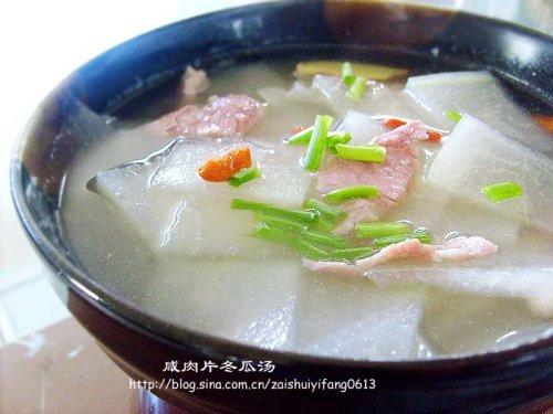 冬瓜咸肉的做法