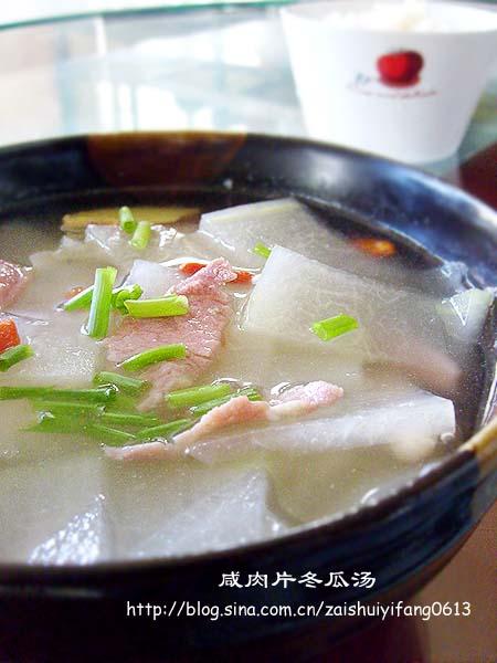 冬瓜咸肉的做法