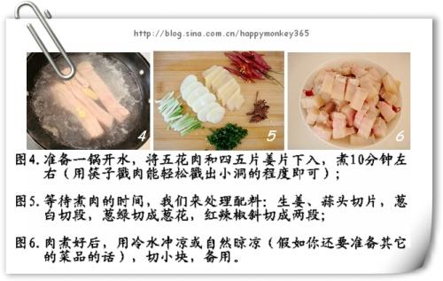 �廨��������������