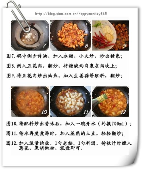 �廨��������������