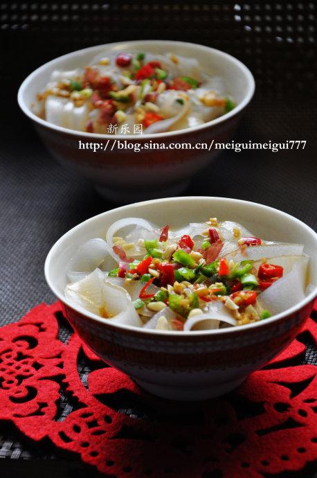 ������Ƥ������