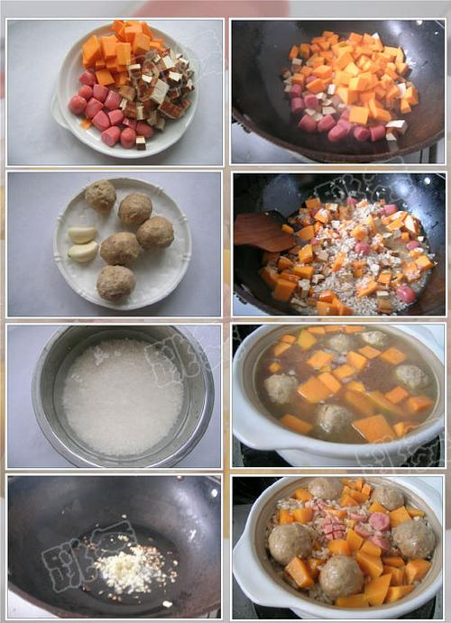 ����ţ�����˷�������