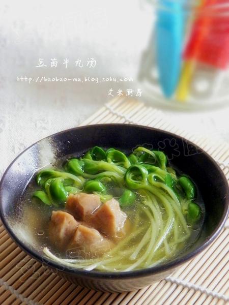 ����ţ����������