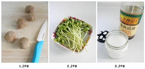 ����ţ����������