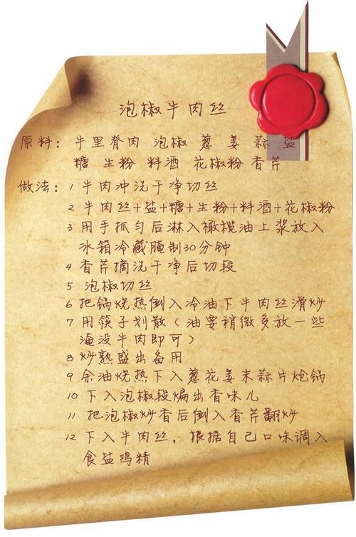 �ݽ�ţ��˿������