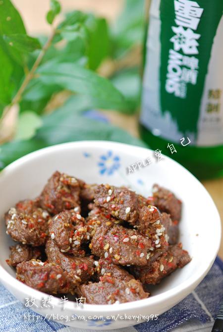 ��Ȼţ�������