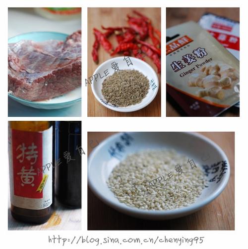 ��Ȼţ�������